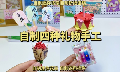 身上有很多小红点不痛不痒、身上有很多小红点很痒 -身上有很多小红点遗传网