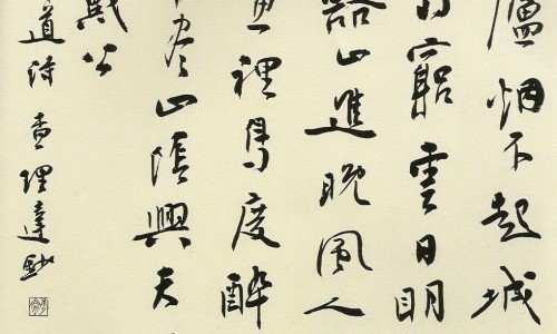 身上有很少的小红点是什么情况-身上有很多小红点不痛不痒、身上有很多小红点很痒 -身上有很多小红点遗传网